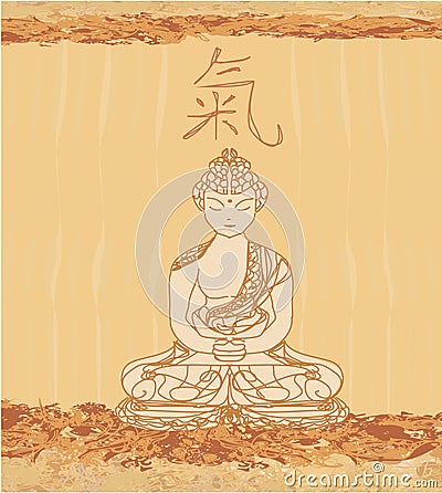 Chinese Traditional Artistic Buddhism Pattern Stock Photo