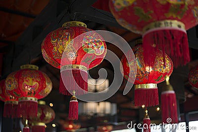 Chinese traditional lantern, Hanging decorations Stock Photo