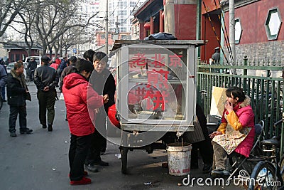 A chinese traditional snack vendor Editorial Stock Photo