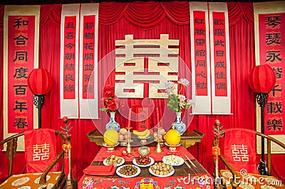 Chinese traditional wedding setting Editorial Stock Photo