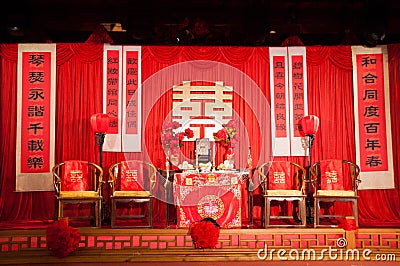 Chinese traditional wedding setting Editorial Stock Photo