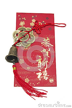 Chinese Trinket and Red Packet Stock Photo