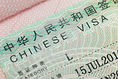 Chinese visa in a passport page - enjoy travel Stock Photo