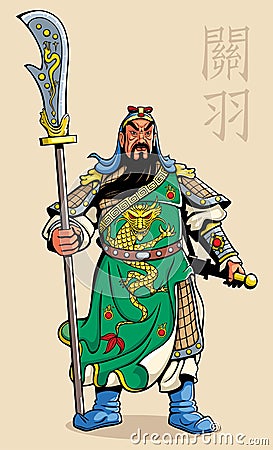 Chinese Warrior Vector Illustration