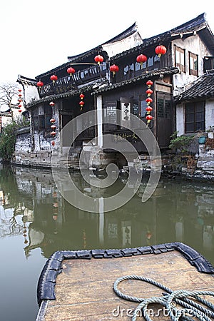 The Chinese water town - Xitang 4 Editorial Stock Photo