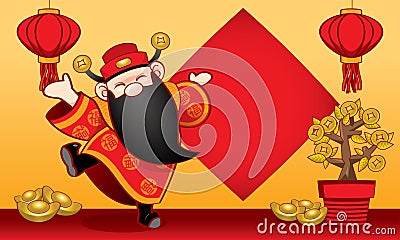 Chinese wealth god with Chinese New Year`s elements background. Vector Illustration