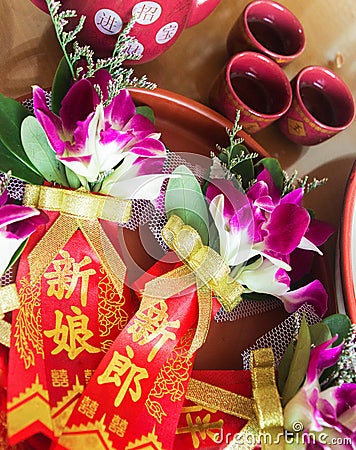 Chinese wedding corsage Stock Photo