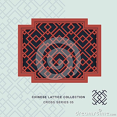 Chinese window tracery lattice cross frame series 05 cross check Vector Illustration