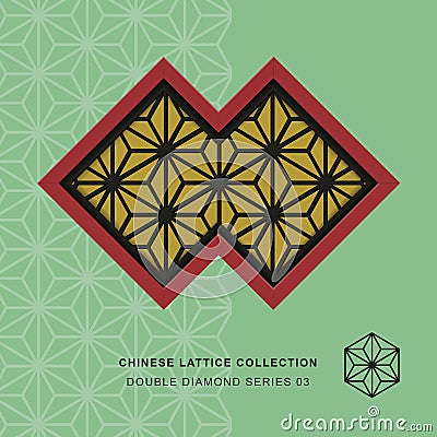 Chinese window tracery lattice double diamond frame series 03 star flower. Vector Illustration