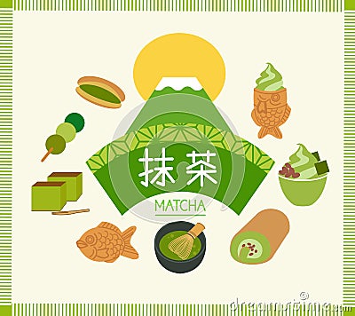 Decorative composition of Japanese matcha dessert Cartoon Illustration