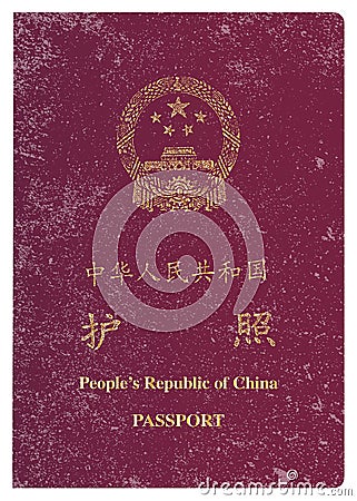 Chinese Worn Passport Vector Illustration