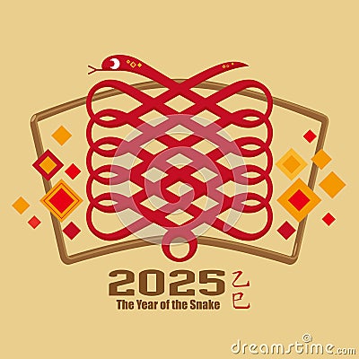 Chinese Year of the Snake 2025 Vector Illustration