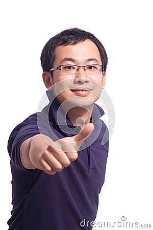 Chinese Young Man Stock Photo