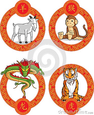 Chinese Zodiac Animal - Dragon, Goat, Monkey & Tig Vector Illustration