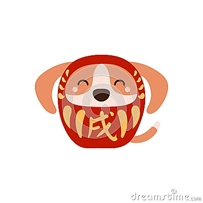 Chinese zodiac sign, cute cartoon dog daruma doll character illustration. Vector Illustration