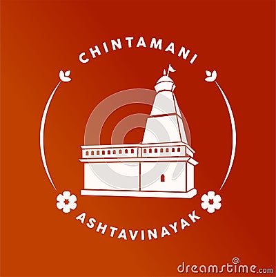 Chintamani Ganapati temple vector icon. Ashtavinayak Ganesh Mandir icon Vector Illustration