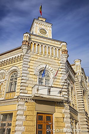 Chisinau City Hall Stock Photo