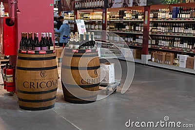 Cricova wines in Metro Cash Carry supermarket. Cricova Moldova stand with branded wine Editorial Stock Photo