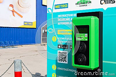 Chisinau, Moldova - October 17, 2021: Power supply for electric car charging in the Metro Cash and Carry parking lot. Electric car Editorial Stock Photo