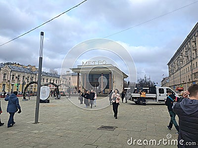 Chistye Prudy Subway Station in Moscow, Russia, Seen On Street Level, with Historical Sign Saying Metro on a Cloudy day in 2023 Editorial Stock Photo