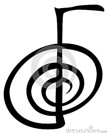 ChoKuRei - Cho Ku Rei - Reiki level one symbol Vector Illustration