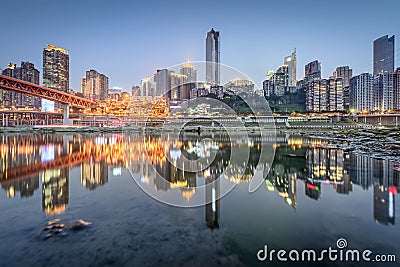 Chongqing, China Stock Photo