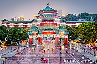 Chongqing, China at Great Hall of the People Stock Photo