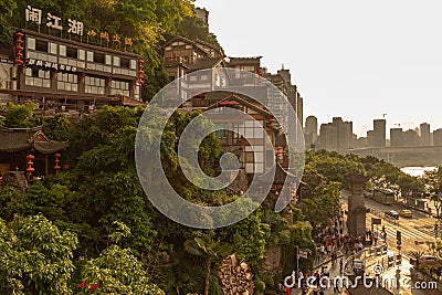Hongya Cave interior traditional Chinese style walking and shopping area area in Chongqing, China. Editorial Stock Photo