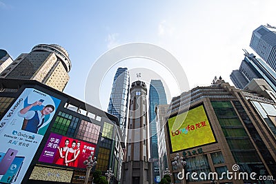 Chongqing jiefangbei commercial walking street is the famous place in chongqing china Editorial Stock Photo
