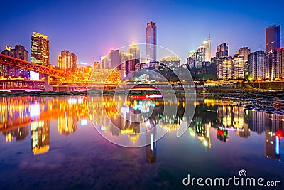 Chongqing China Skyline Stock Photo