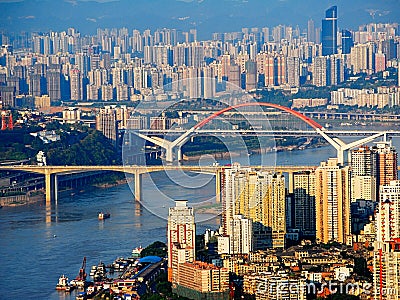 Chongqing city Stock Photo