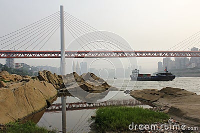 Chongqing DongShuiMen Yangtze River Bridge Stock Photo