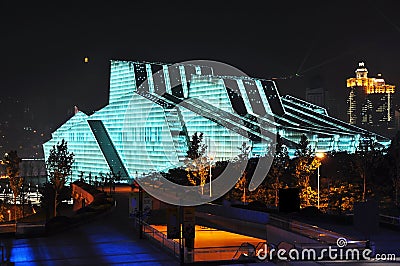 Chongqing Grand theater at night Stock Photo