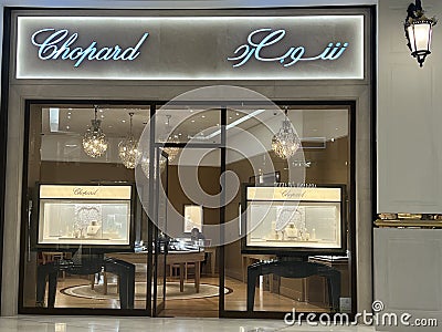 Chopard store at Place Vendome Mall in Lusail, near Doha, Qatar Editorial Stock Photo