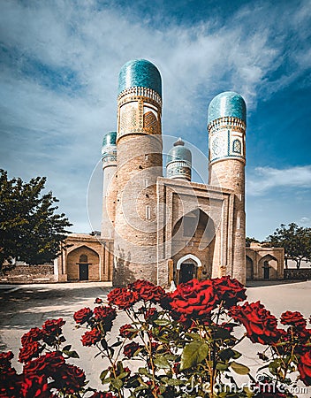Chor Minor or Madrasah of Khalif Niyaz-kul. Bukhara, Uzbekistan Stock Photo