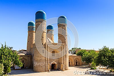 Chor-Minor Madrassah, Bukhara, Uzbekistan. UNESCO world Heritage Stock Photo