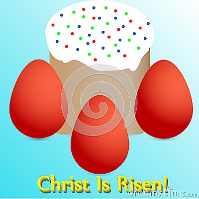 Christ Is Risen! Stock Photo