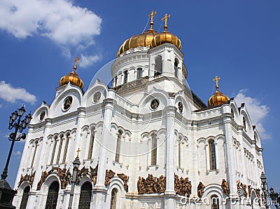 Christ the Savior Cathedral Stock Photo