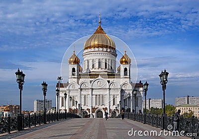 Christ the Savior Cathedral, Moscow Editorial Stock Photo