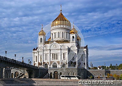 Christ the Savior Cathedral. Moscow. Stock Photo