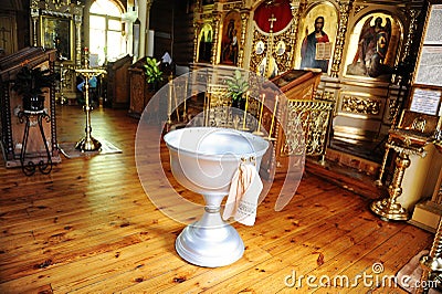 Christening font in the Russian Orthodox Church Stock Photo