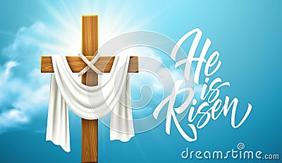 Christian Cross. Congratulations on Palm Sunday, Easter and the Resurrection of Christ. Vector illustration Vector Illustration