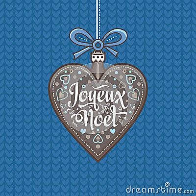 Christmas card. Joyeux Noel. Holiday Background. Vector Illustration