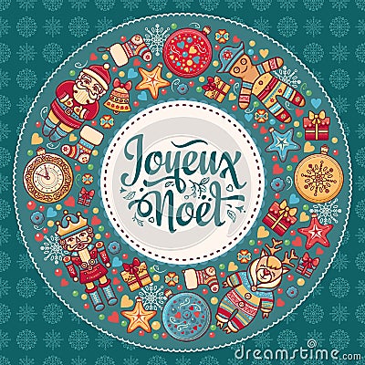 Christmas Card. Joyeux Noel. Joyous Noel. Decor. Vector Illustration