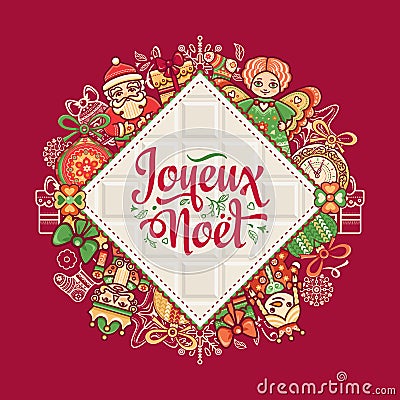 Christmas Card. Joyeux Noel. Joyous Noel. Decor. Vector Illustration