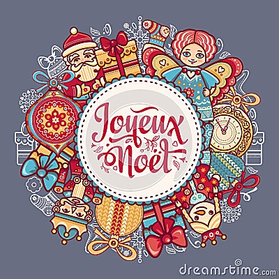 Christmas Card. Joyeux Noel. Joyous Noel. Decor. Vector Illustration