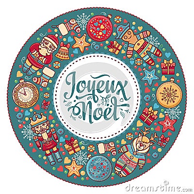 Christmas Card. Joyeux Noel. Joyous Noel. Decor. Vector Illustration