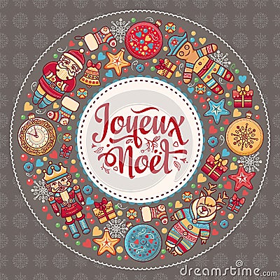 Christmas Card. Joyeux Noel. Joyous Noel. Decor. Vector Illustration