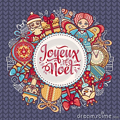 Christmas Card. Joyeux Noel. Joyous Noel. Decor. Vector Illustration