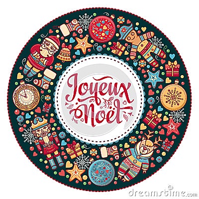 Christmas Card. Joyeux Noel. Joyous Noel. Decor. Vector Illustration